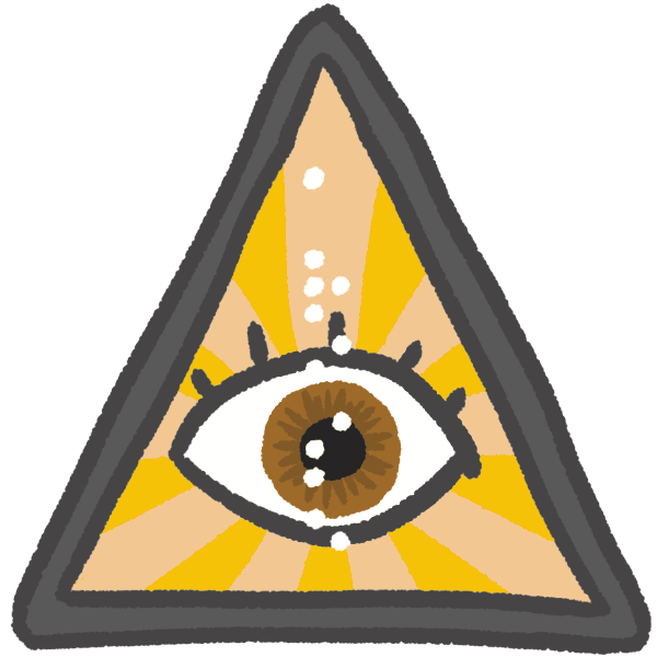 An upward-facing triangular elevator call button containing an opened eye symbol on yellow sun rays. The braille for "arise" is overlaid in white.