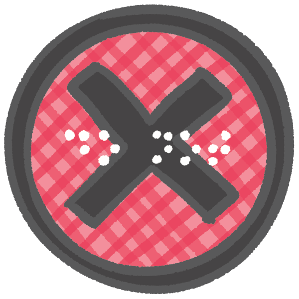 An elevator button with an x-shaped cross symbol, the background is a plaid-style cross hatching of red on pink, and the braille for "do not" is overlaid in white.