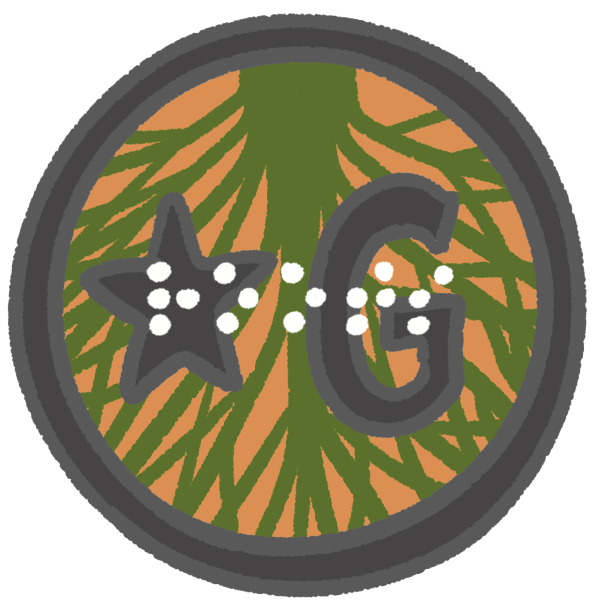 An elevator button with the label "G" and a star indicating main level, a background of a green root pattern on a brown background and the braille for "roots" overlaid in white.